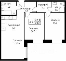 Апарт-комплекс «Aist Residence», планировка 2-комнатной квартиры, 73.60 м²