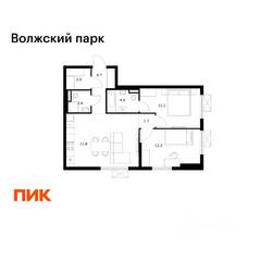 ЖК «Волжский парк», планировка 2-комнатной квартиры, 62.30 м²