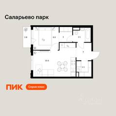ЖК «Саларьево парк», планировка 1-комнатной квартиры, 42.00 м²