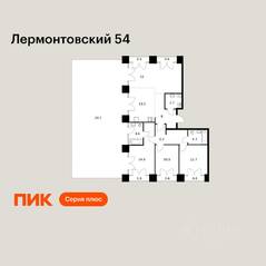 ЖК «Лермонтовский 54», планировка 3-комнатной квартиры, 135.40 м²