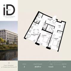 ЖК «ID Petrogradskaya», планировка 2-комнатной квартиры, 60.87 м²