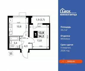 ЖК «Южная Битца», планировка 1-комнатной квартиры, 34.20 м²
