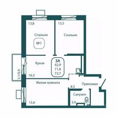 ЖК «Андреевка LIFE», планировка 3-комнатной квартиры, 72.70 м²