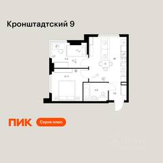 ЖК «Кронштадтский 9», планировка 2-комнатной квартиры, 46.60 м²