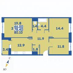 ЖК «Эдельвейс» (ЦентрСтрой), планировка 3-комнатной квартиры, 80.10 м²