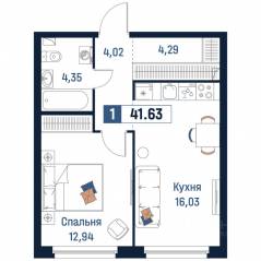 ЖК «Максималист», планировка 1-комнатной квартиры, 41.63 м²