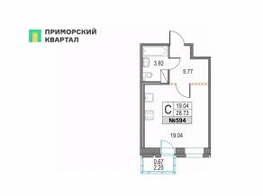 ЖК «Приморский квартал», планировка студии, 28.73 м²