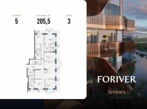 ЖК «Квартал Foriver», планировка 5-комнатной квартиры, 205.50 м²