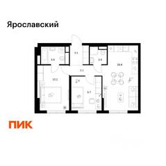 ЖК «Ярославский», планировка 2-комнатной квартиры, 56.50 м²