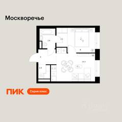 ЖК «Москворечье», планировка 1-комнатной квартиры, 33.10 м²
