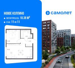 ЖК «Новое Колпино», планировка 1-комнатной квартиры, 37.96 м²