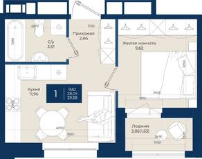 ЖК «Новатория», планировка 1-комнатной квартиры, 29.58 м²