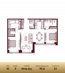 ЖК «Prime Park», планировка 3-комнатной квартиры, 95.60 м²