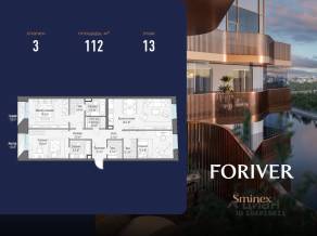 ЖК «Квартал Foriver», планировка 3-комнатной квартиры, 112.00 м²