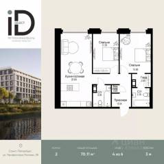 ЖК «ID Petrogradskaya», планировка 2-комнатной квартиры, 70.11 м²