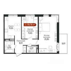 ЖК «Арт Парк», планировка 2-комнатной квартиры, 57.30 м²