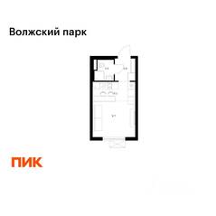 ЖК «Волжский парк», планировка студии, 20.00 м²