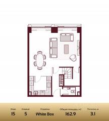 ЖК «Prime Park», планировка 5-комнатной квартиры, 162.90 м²