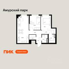ЖК «Амурский парк», планировка 2-комнатной квартиры, 60.20 м²