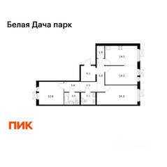 ЖК «Белая Дача парк», планировка 3-комнатной квартиры, 83.20 м²