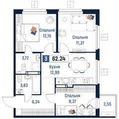 ЖК «Максималист», планировка 3-комнатной квартиры, 62.24 м²