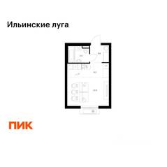 ЖК «Ильинские луга», планировка студии, 25.50 м²