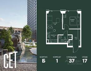 ЖК «SET», планировка 1-комнатной квартиры, 36.95 м²