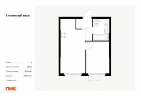 ЖК «Таллинский парк», планировка 1-комнатной квартиры, 32.34 м²
