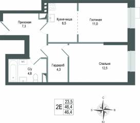 ЖК «Киноквартал», планировка 2-комнатной квартиры, 46.40 м²