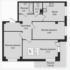 ЖК «Южная заря», планировка 3-комнатной квартиры, 82.40 м²