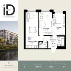 ЖК «ID Petrogradskaya», планировка 2-комнатной квартиры, 60.56 м²