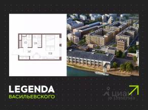 ЖК «LEGENDA Васильевского», планировка студии, 28.07 м²