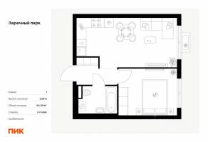 ЖК «Заречный парк», планировка 1-комнатной квартиры, 36.08 м²