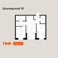 ЖК «Шкиперский 19», планировка 2-комнатной квартиры, 55.00 м²
