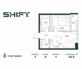 ЖК «SHIFT», планировка 1-комнатной квартиры, 46.50 м²