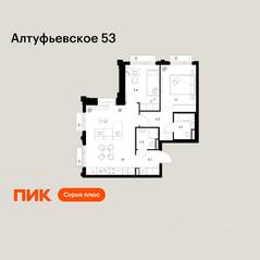 ЖК «Алтуфьевское 53», планировка 2-комнатной квартиры, 59.80 м²