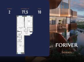 ЖК «Квартал Foriver», планировка 2-комнатной квартиры, 77.50 м²