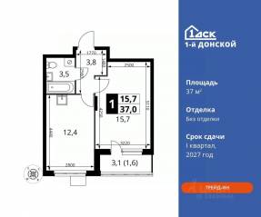 ЖК «1-й Донской», планировка 1-комнатной квартиры, 37.00 м²