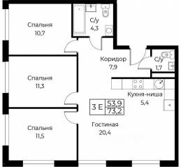 Апарт-комплекс «Aist Residence», планировка 3-комнатной квартиры, 73.20 м²
