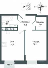 ЖК «Киноквартал», планировка 1-комнатной квартиры, 41.30 м²