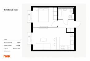 ЖК «Витебский парк», планировка 1-комнатной квартиры, 37.50 м²