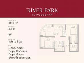 ЖК «River Park Towers Кутузовский», планировка 2-комнатной квартиры, 65.40 м²