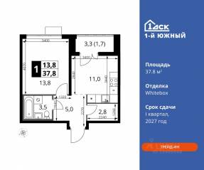 ЖК «1-й Южный», планировка 1-комнатной квартиры, 37.80 м²