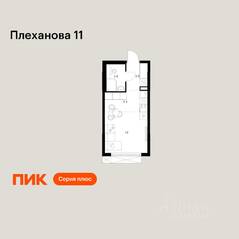 ЖК «Плеханова 11», планировка студии, 22.50 м²