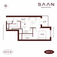 МФК «SAAN», планировка 1-комнатной квартиры, 39.67 м²