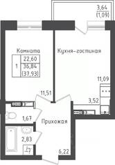 ЖК «Зеленый Оазис-Город», планировка 1-комнатной квартиры, 37.71 м²