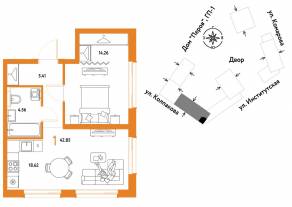ЖК «Страна.Парковая», планировка 1-комнатной квартиры, 42.85 м²