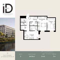 ЖК «ID Petrogradskaya», планировка 2-комнатной квартиры, 64.34 м²