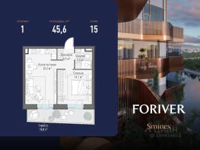 ЖК «Квартал Foriver», планировка 1-комнатной квартиры, 45.60 м²