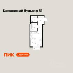 ЖК «Кавказский бульвар 51», планировка студии, 28.40 м²